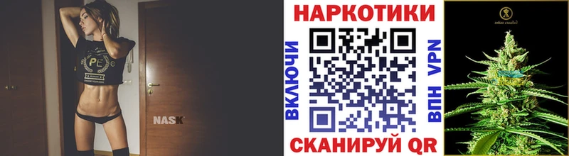 Сколько стоит Жуковский COCAIN  A-PVP  Канабис  ГАШ 