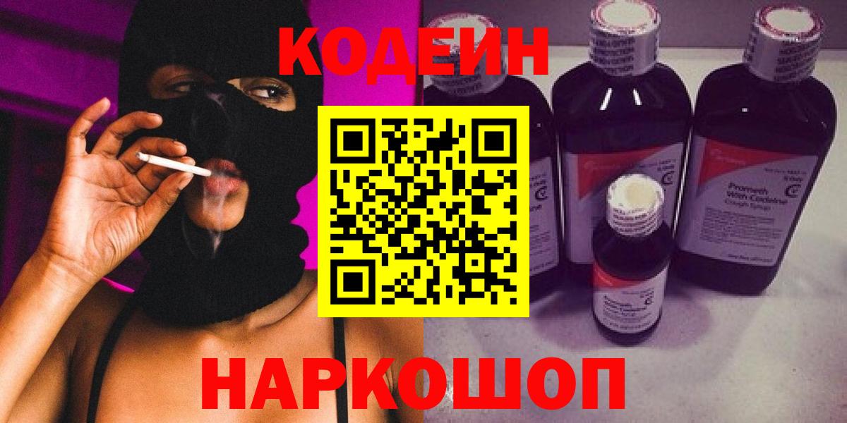 ГАШ Жуковский