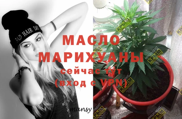 кристаллы Алзамай