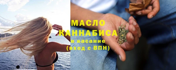 2c-b Алексин