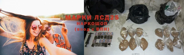 2c-b Алексин