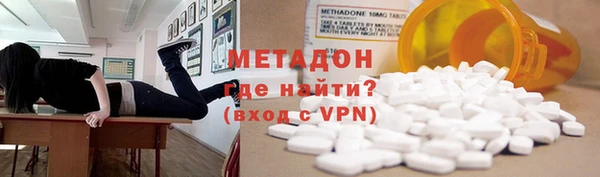 2c-b Алексин