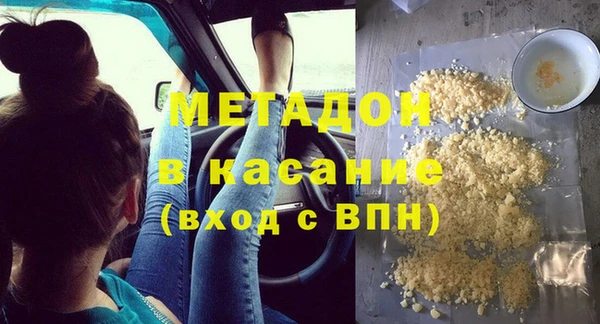 2c-b Алексин