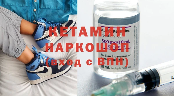2c-b Алексин