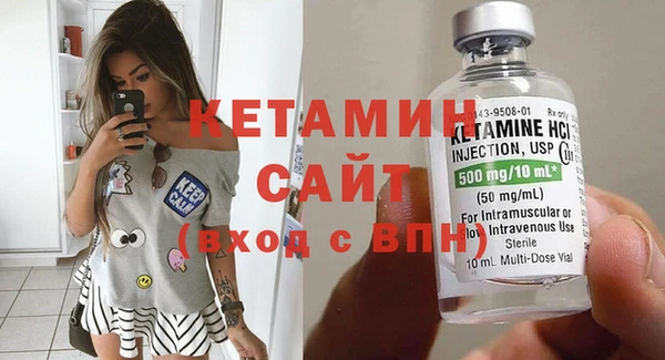 2c-b Алексин
