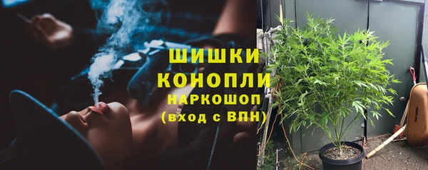 2c-b Алексин