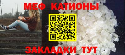 винт Кумертау