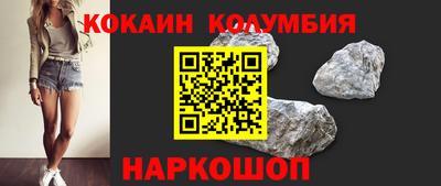 MESCALINE Кулебаки