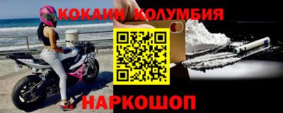 MESCALINE Кулебаки