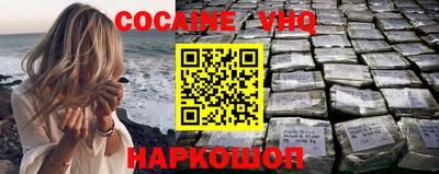 прущие крисы Кунгур