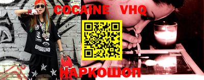прущие крисы Кунгур
