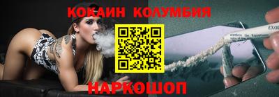MESCALINE Кулебаки