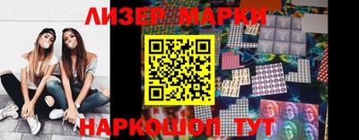 винт Кумертау