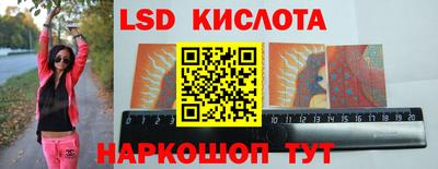 винт Кумертау