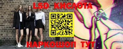 винт Кумертау