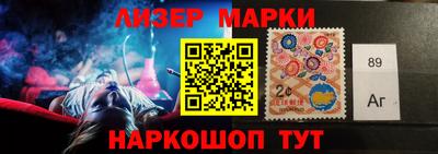 MESCALINE Кулебаки