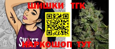 винт Кумертау