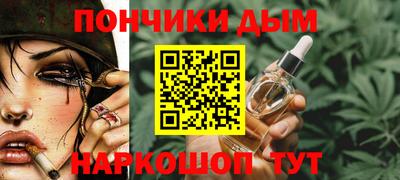 MESCALINE Кулебаки