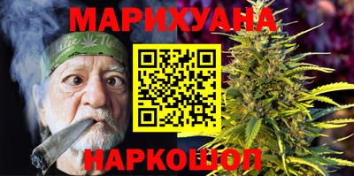 винт Кумертау