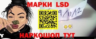 MESCALINE Кулебаки