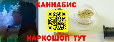 винт Кумертау