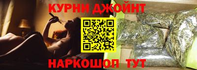 MESCALINE Кулебаки