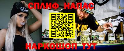 MESCALINE Кулебаки