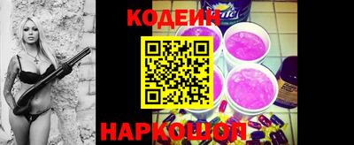 MESCALINE Кулебаки