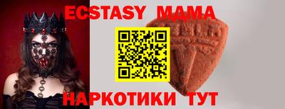 винт Кумертау