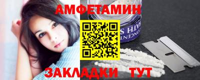 винт Кумертау