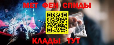 винт Кумертау