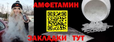 прущие крисы Кунгур