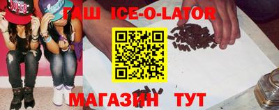 винт Кумертау