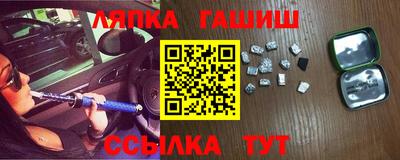 прущие крисы Кунгур