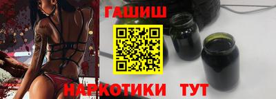MESCALINE Кулебаки