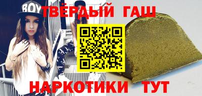 винт Кумертау