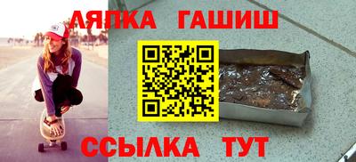 прущие крисы Кунгур