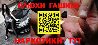 MESCALINE Кулебаки