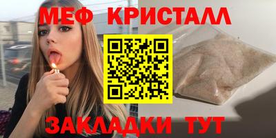 винт Кумертау
