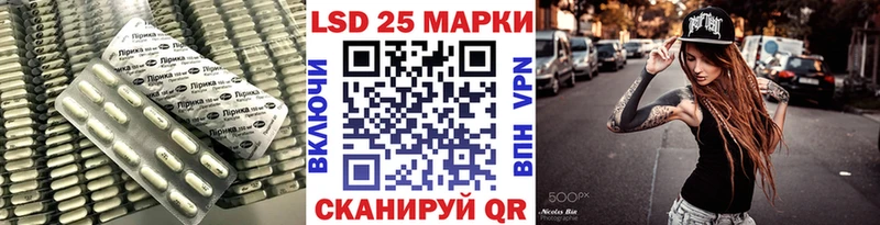 ЛСД экстази ecstasy  Жуковский 
