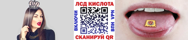 цены   Жуковский  Наркотические марки 1,5мг 